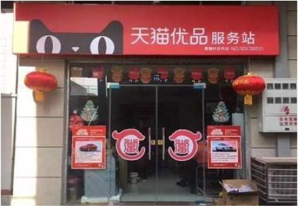 界首门头就是吸引顾客进店的第一把钩子