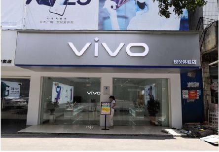 ​界首 做一个门店面广告招牌需要多少钱？