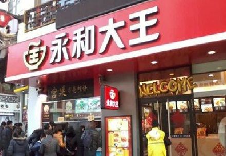界首餐厅门头设计的注意事项