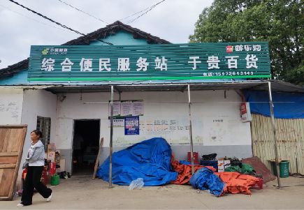 界首连锁店招牌制作的注意事项。