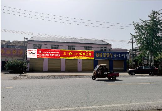 界首广告牌制作要注意什么才能避免被整改？
