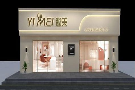 界首美容院招牌如何设计才能脱颖而出？