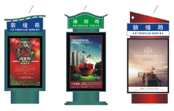 界首户外广告灯箱设计的特点。