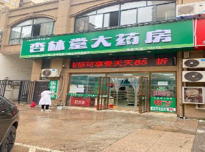 界首铝塑板门头招牌的特点。