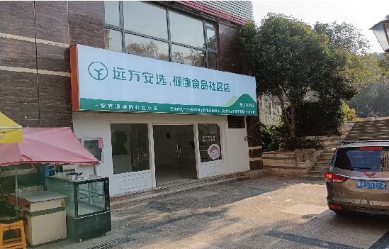 界首广告招牌特点详解。