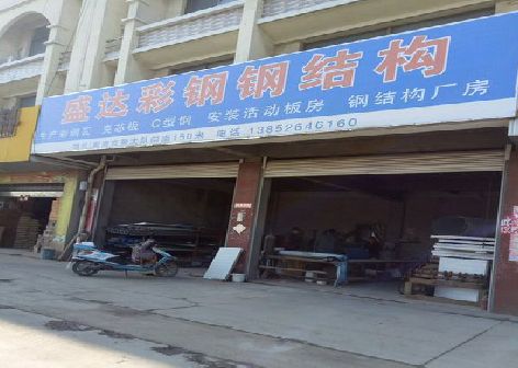 界首喷绘招牌制作中，需注意的问题？