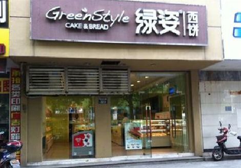 界首门头招牌设计小技巧。