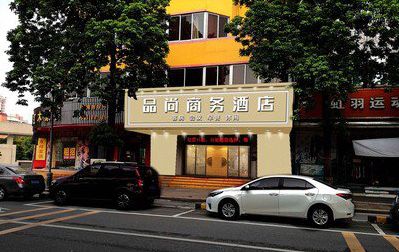 界首广告招牌怎么制作利润高些？