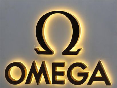 界首招牌上的发光字几天可以做好？
